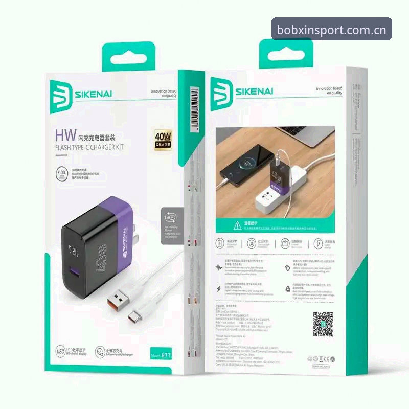 半岛登录旧版兼容使用指南详解
