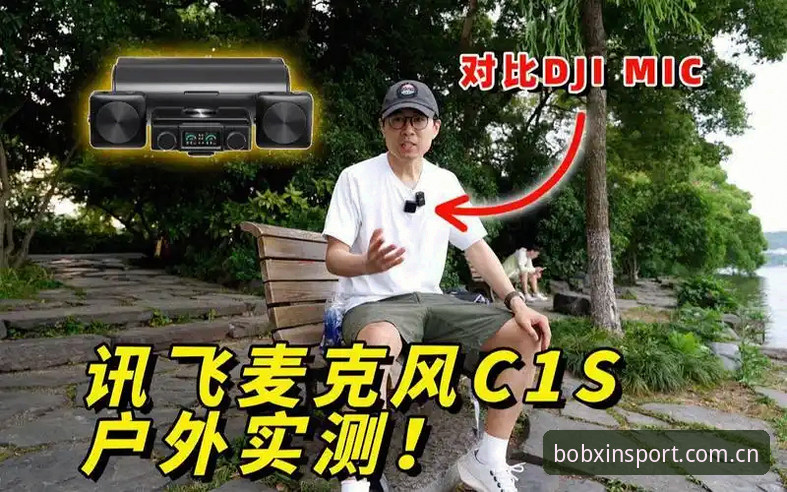 资深测评手记：跨赛季切换的真实体验与避坑要点